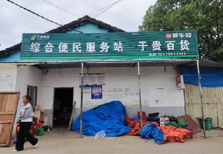 樟树连锁店招牌制作的注意事项。
