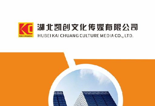 樟树如何做网站推广？