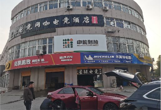樟树铝塑板门头