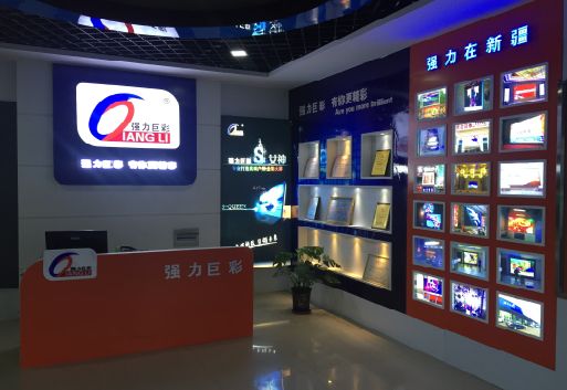 樟树整体显示屏店招的作用。