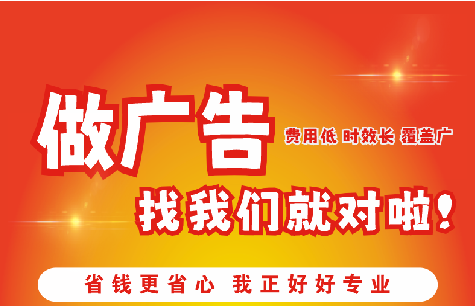 樟树广告招牌能对店铺产生什么影响？