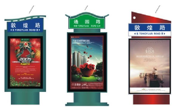 樟树户外广告灯箱设计的特点。