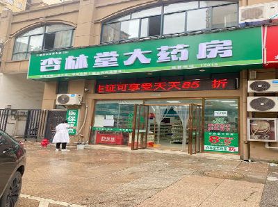 樟树铝塑板门头招牌的特点。