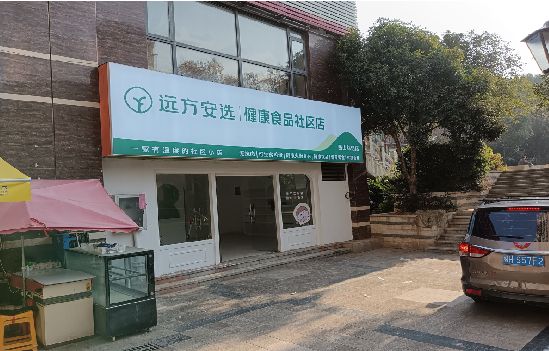 樟树广告招牌特点详解。