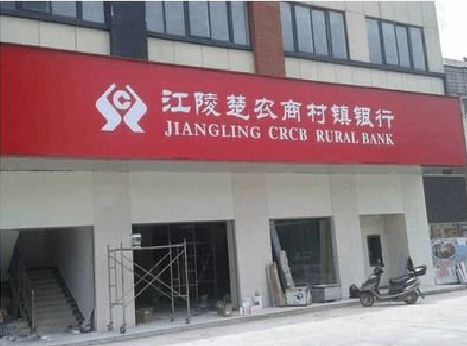 樟树广告招牌制作的文化体系是什么？