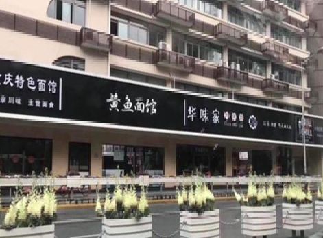 樟树政府为什么要统一规划店铺招牌？