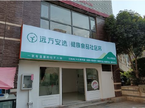 樟树软膜灯箱的价格设定与哪些因素有关？